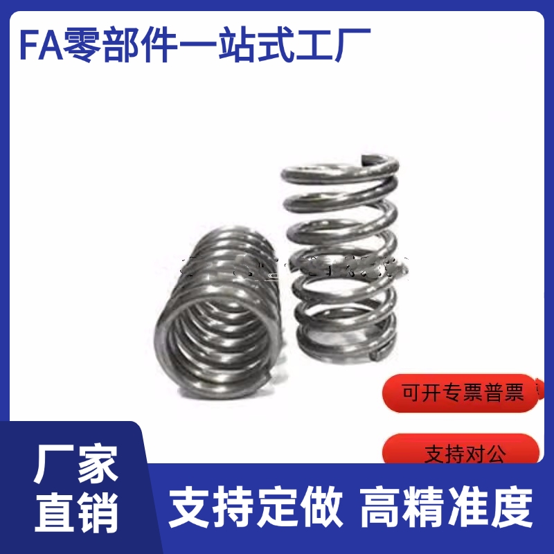 VUR6/20/25UTT6-20 YWH-D5-L10 YUR-D5 YVUR LYWY-D8-L YUF-D5-L1