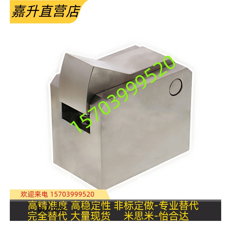 止回组件PFC01i-7S7SA 10S 非标自动化配件流水线流利条止回器ATB