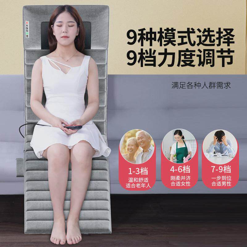 颈椎按摩器多功能全身颈部腰部肩部背部电动按摩垫家用床垫靠椅垫