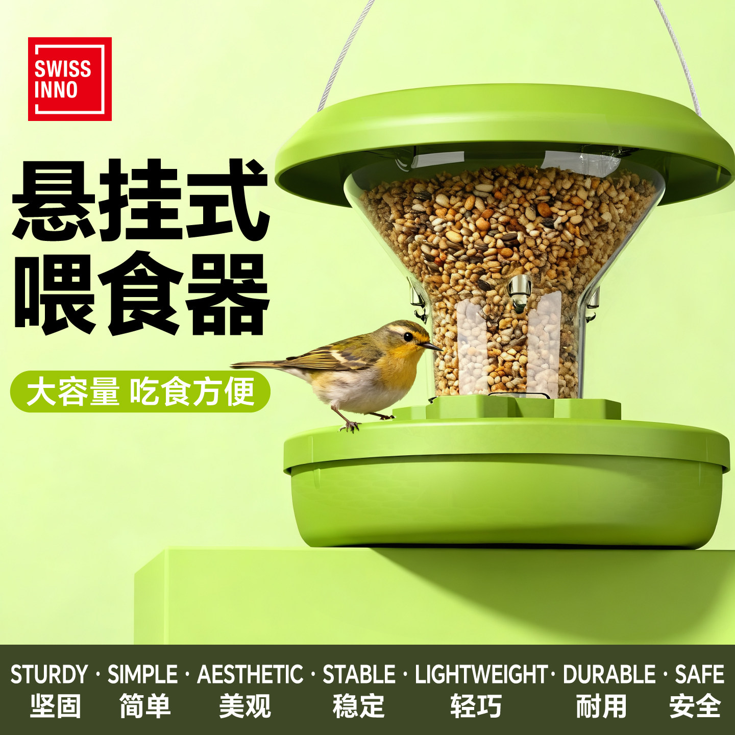 速发小鸟喂鸟器户外鸟食盒神器室外窗外鹦鹉防溅喂食器食盒自动饮