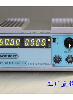 直流605312稳压电源可调-6005维修数显开关电源