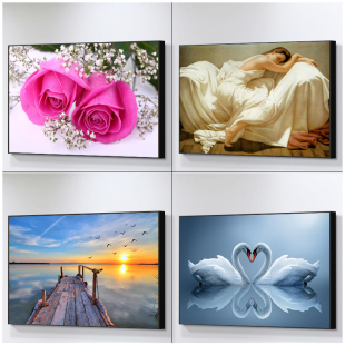 温馨卧室床头装饰画画单幅客厅现代房间饭厅走廊墙壁画画酒店宾馆