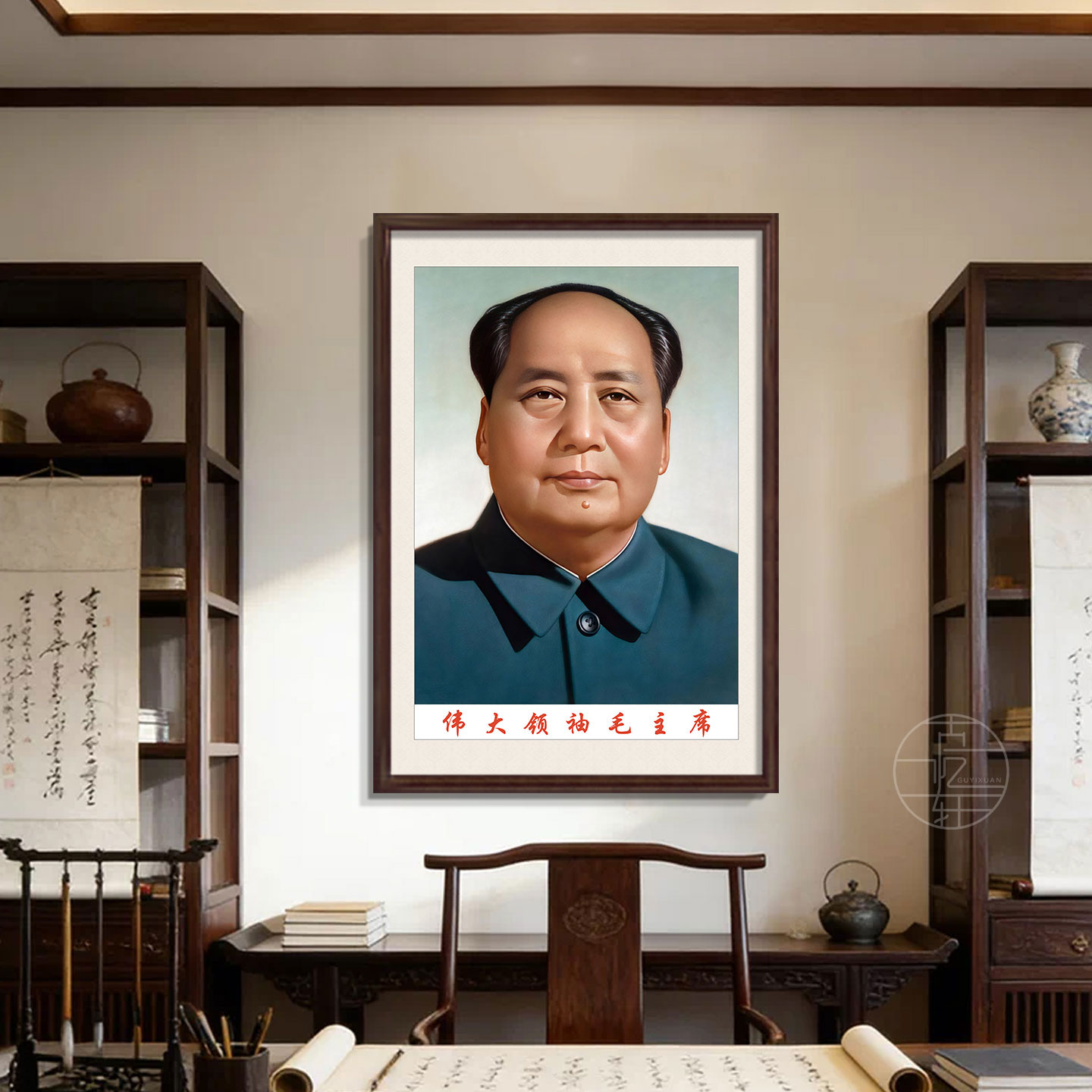 毛泽东主席画像客厅中堂挂画伟人毛爷爷玄关壁画办公室背景装饰画