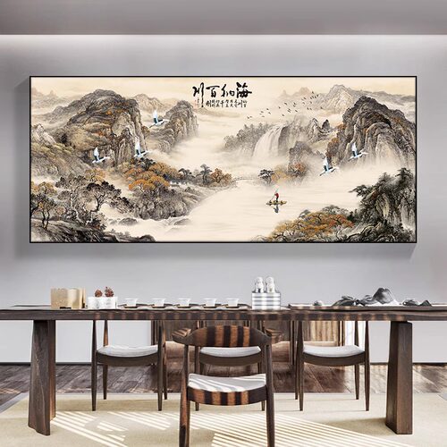 新中式客厅装饰画中国风沙发背景墙挂画字画办公室山水画茶室壁画