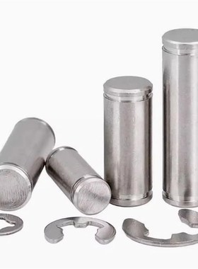 SCDG5/6/8/10/12-10/12/14/15/16/18/20/22/24/25/30/35/40铰链销