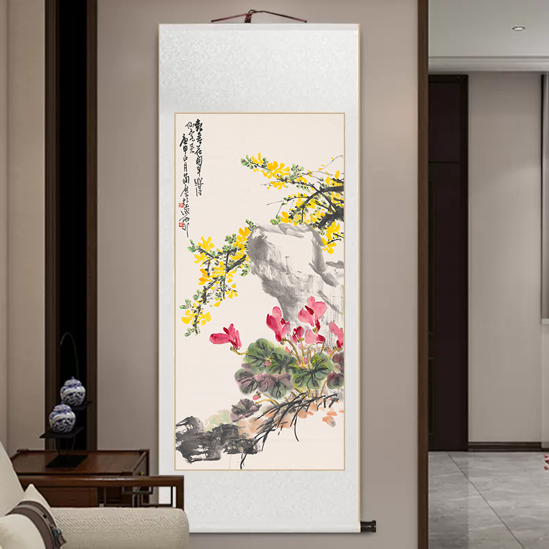 名家花鸟卷轴挂画古典花卉客厅入口装饰画办公室书房茶室壁画图片