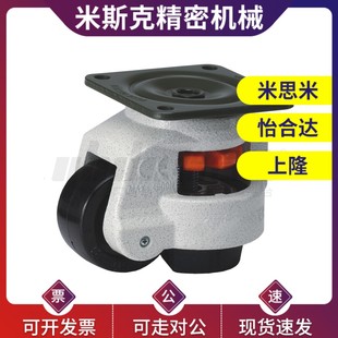 JPA CXA01 120 100 脚轮J 150 福马轮JPB