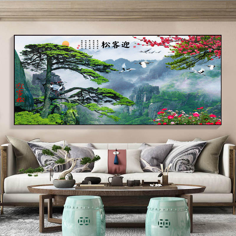 中堂画家和万事兴客厅装饰画沙发背景大厅墙壁迎客松山水风景挂画