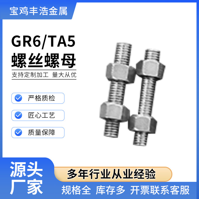 外螺纹止动销 STEHN10 STEHN STFHN SSTFH PAC51-B8 PAC51 PAC56