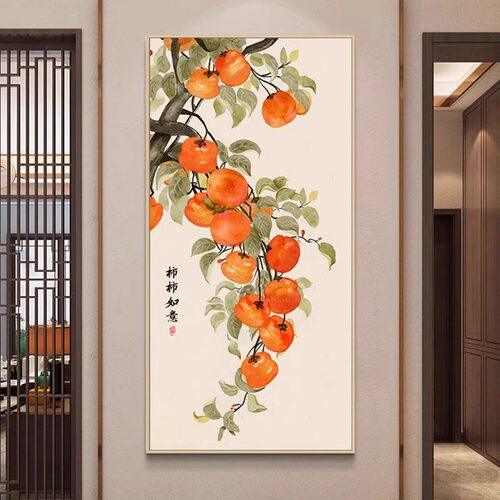柿柿如意入户玄关装饰画大芬村手绘风格晶瓷画寓意好走廊过道挂画