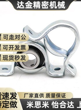 米si米MIS/MI型/钢板制滚珠轴承组件 轴台型 PBTP12 15 20 25 30