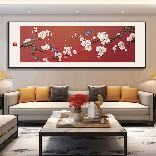 花鸟国画喜上枝头客厅挂画新中式装饰画大气沙发背景墙画茶室壁画