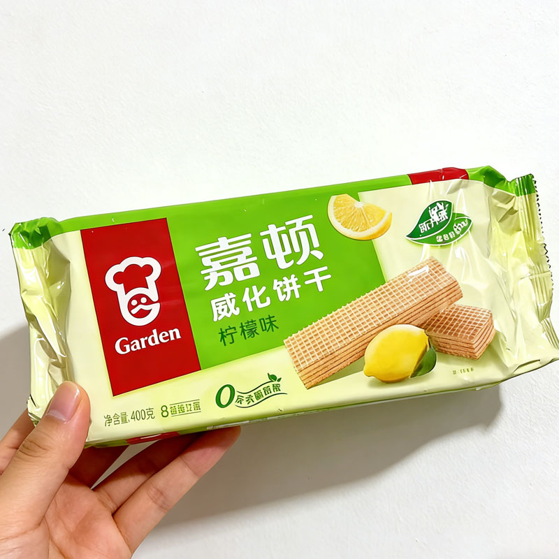 香浓威化饼干嘉顿威化饼干400g花生巧克力草莓柠檬味香浓网红