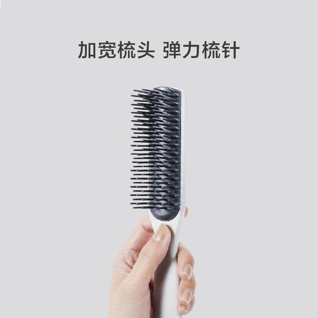速发梳子男士专用吹头发型排骨梳子卷发梳背头蓬松造型神器女家用