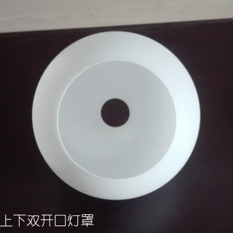 速发玻璃灯罩:奶白圆球磨砂玻璃吊灯灯罩 圆球形台灯吸顶灯饰灯罩
