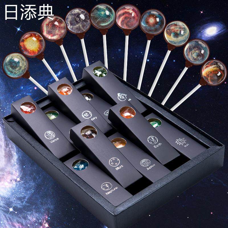 速发星空棒棒糖礼盒装小零食大礼包送女生朋友生日圣诞节网红礼物