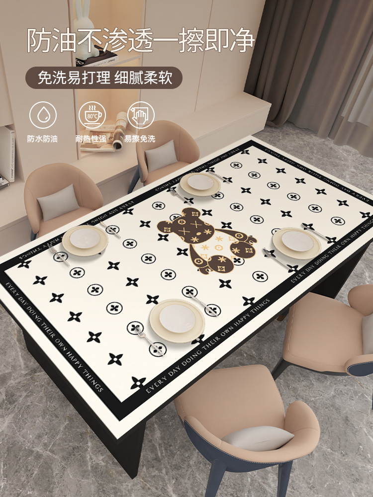 皮革餐桌垫防水防油pvc桌布免洗防烫隔热垫轻奢高级感茶几垫台布