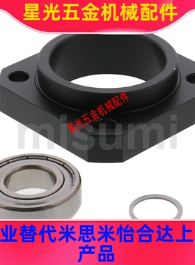 替代FF/BUR/BTR6/10/12/15/20/25 丝杠支座支持端螺杆丝杆支撑座