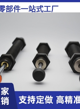 ASAC-0806/1005/1008/1210/1412/1416/2020/H/TM/L 型油压式缓冲