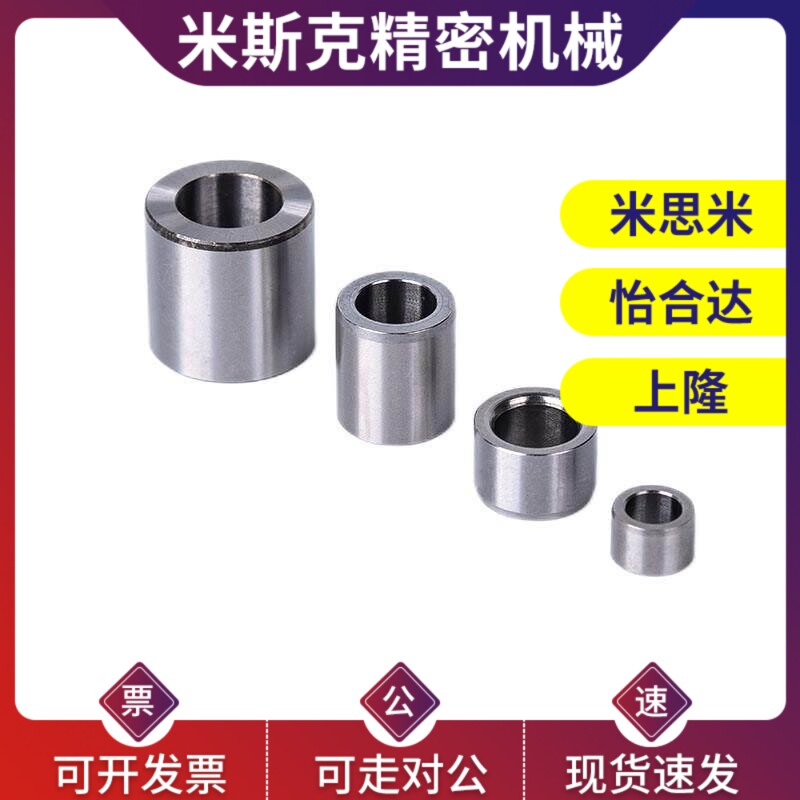 替代夹具衬套直柱标准型JBA JBAN JBAC2 3 4 5 6 8 10-12 15 16 2