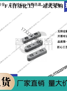 平键C-KEDW KEDSW KEGW KEGSW KESW KESSW