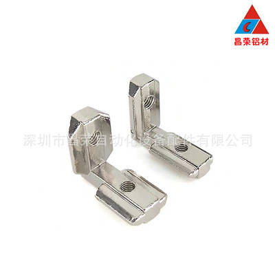 HBLBSL6角槽SHBLBS8直HBLBS5连接件LNT62020/83030/84040/104545