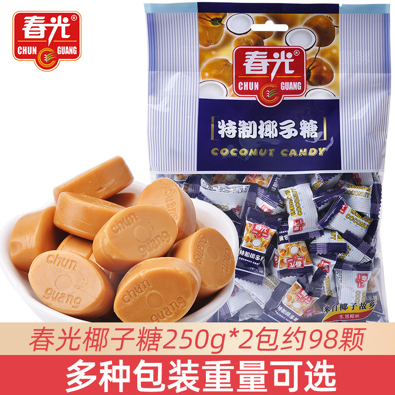 海南糖果春光特制椰子糖散装喜糖海南特产榴莲糖硬糖批发休闲糖果
