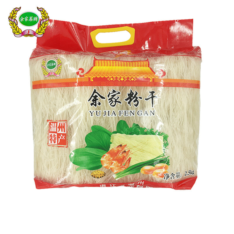 余家慕 余家粉干温州粉干温州特产炒粉干炒米线炒粉2.5kg/5斤装