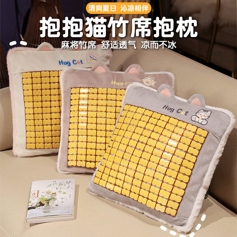 抱枕靠垫汽车靠背垫沙发靠枕床头女生睡觉抱枕套不含芯车用新款