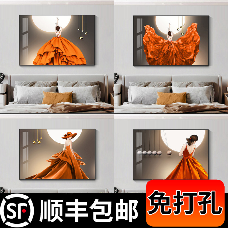 现代轻奢人物卧室床头装饰画美容院时尚主卧房间挂画美女墙壁画图片