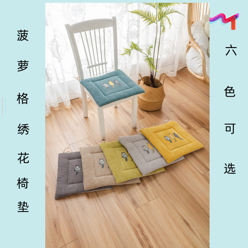 速发羽宏菠萝格防滑椅子垫学生办公司可用餐椅四季通用榻榻米坐垫