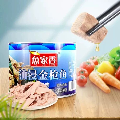 鱼家香油浸金枪鱼罐头商用即食鱼肉寿司饭团拌饭吞拿鱼