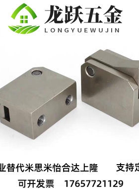 PFC21止回组件PFC01 7S 7SA 10S 14S 20S 28C-R/Y-LK-MK-TK-BK-PK