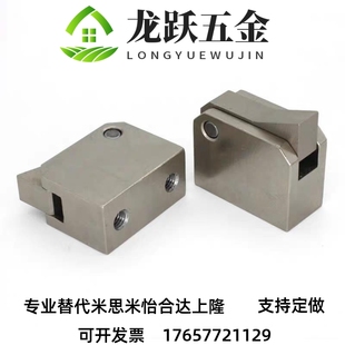 10S 7SA 20S 14S PFC21止回组件PFC01 28C