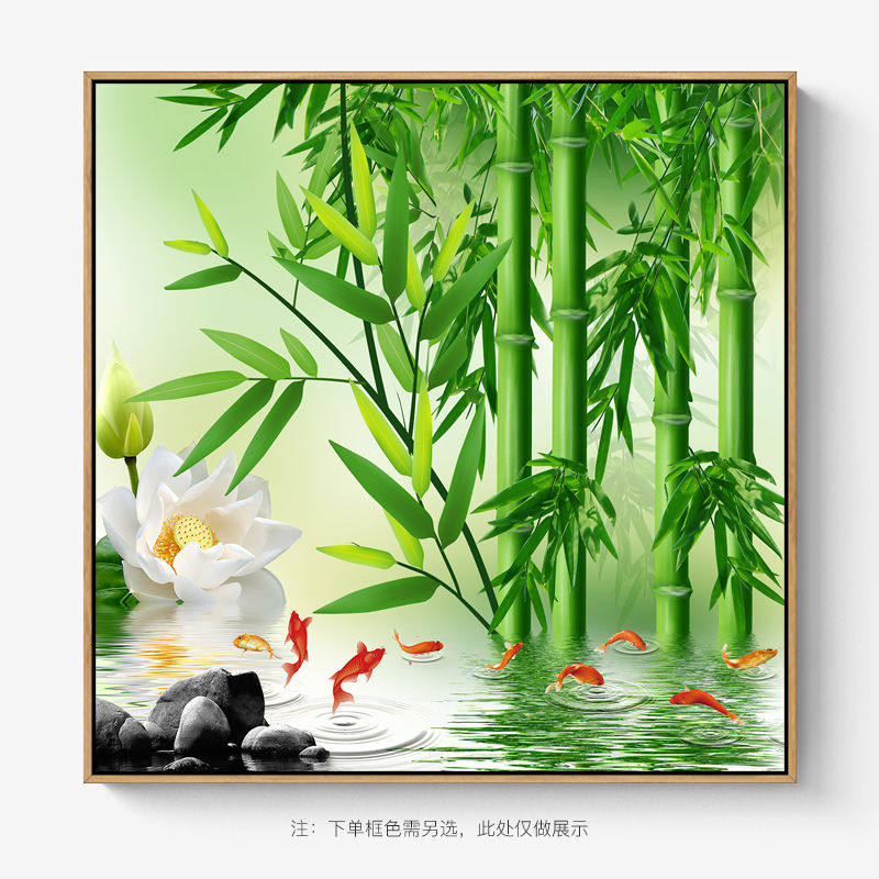 竹子画挂画书房新中式客厅墙壁画竹报平安玄关装饰画餐厅墙画