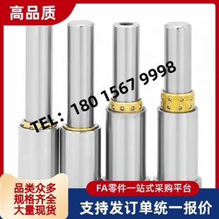 L50 G30 G20 E20 L40 E30 L70 L60 G15 组件LOC71 L80 E40 L90