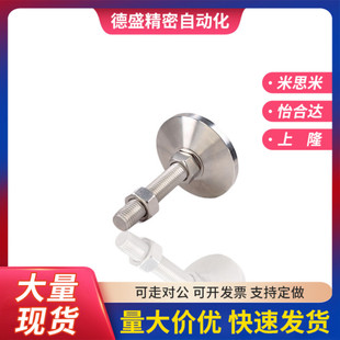 M24 L200 M12 L150 L100 L50 M20 M16 M14 D80 脚杯调节型WAD01