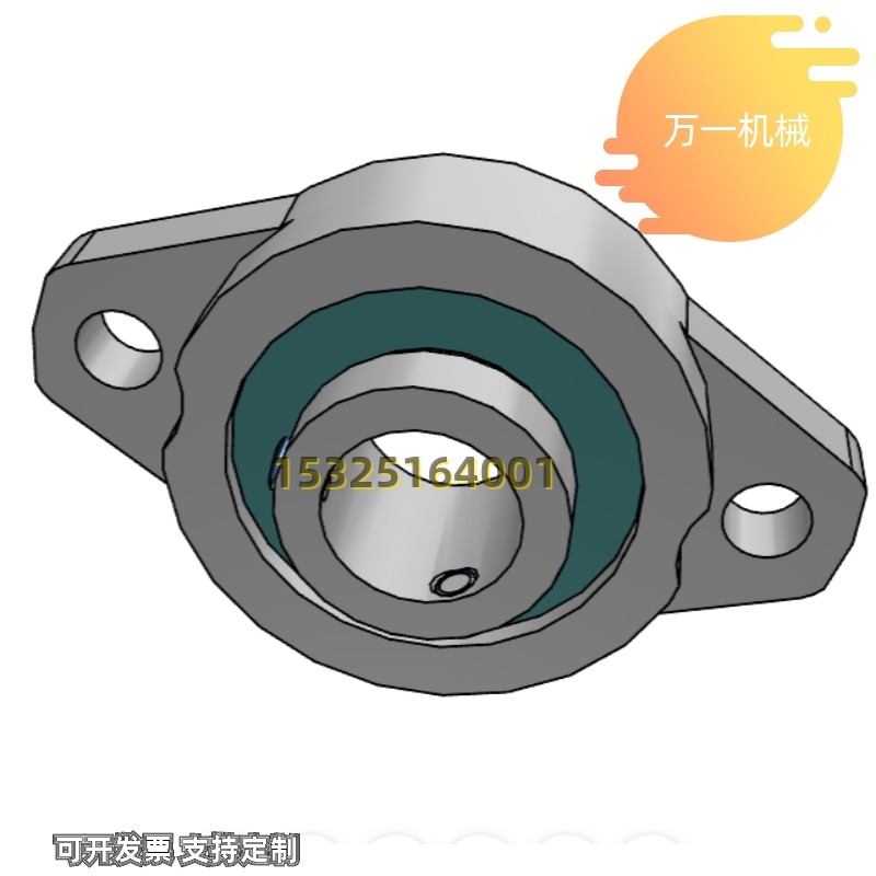 带座外球面轴承BUSD-10/12/15/BUSD-17/BUSD-20/BUSD-25/BUSD-30