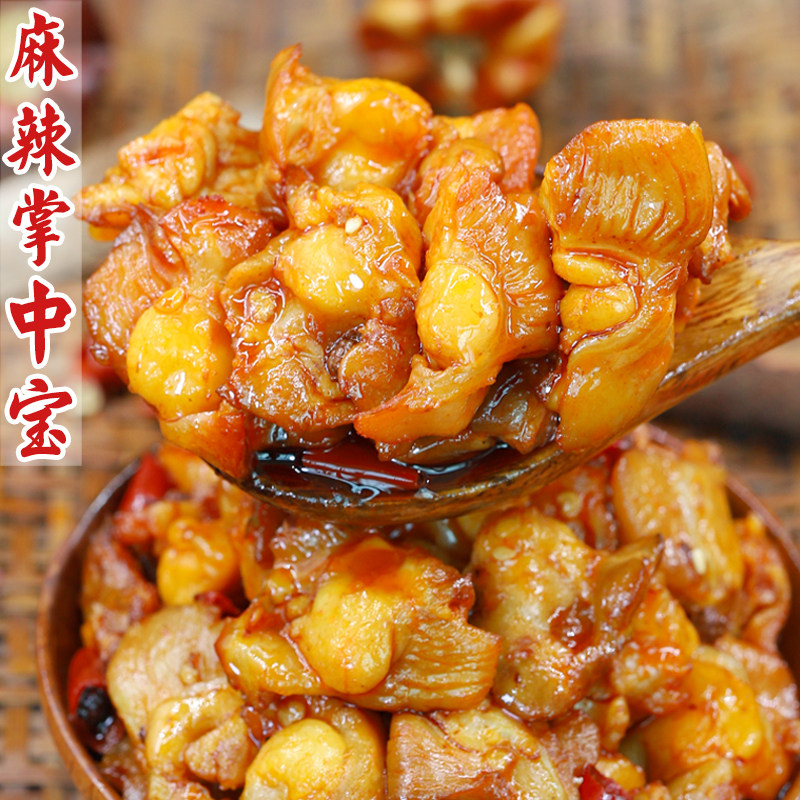 掌中宝鸡脆骨肉即食冷吃麻辣味特产熟食小吃零食四川追剧下酒软骨