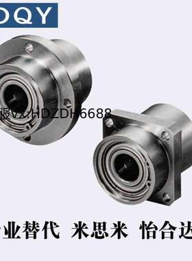 BARZ SBARZ SBGRZ6000ZZ 6200 6801ZZ-25 35 45 50 55 轴承固定座