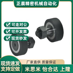 D13 d10 替代随动器BPY21 D19 D16 D22