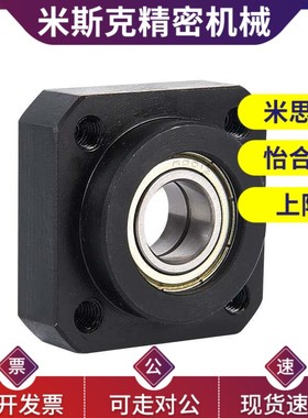 带扣环双轴承短型 轴承座组件 BGREB BGSEB BGCEB全系列促销