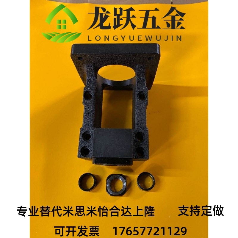 =HM57/80/86伺服电机一体R座固定座/BK滚珠丝马杆电机座座达RBK20