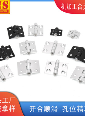 12不锈钢碟形铰链13合页HFV11-25/30/40/40A/50/50A/65/75/90/100