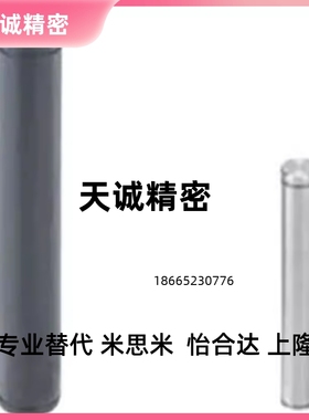 CDGH4/CCG6/12/10/CDG8-15/20/22/25/30/35/40/50/3C-SCDG5铰链销