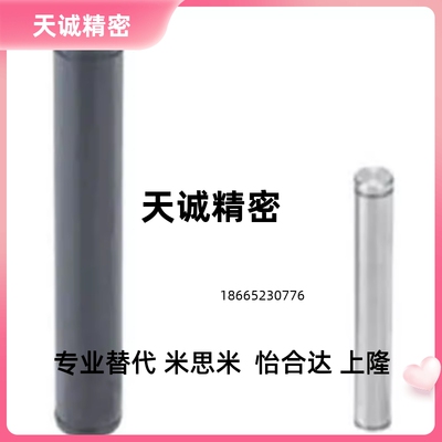 CDGH4/CCG6/12/10/CDG8-15/20/22/25/30/35/40/50/3C-SCDG5铰链销