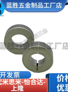 C-Scd40聚氨酯35固定环SSCD30/SSCDJ6/SCDJ8/10/12/16/PSCD20/25