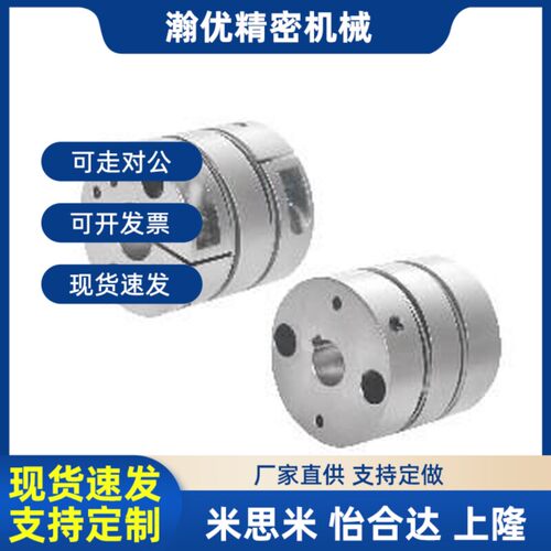 D55/d28/d34联轴器DBJ52/62/01/11-d46-d8-e8-10-11-12-14-15-17