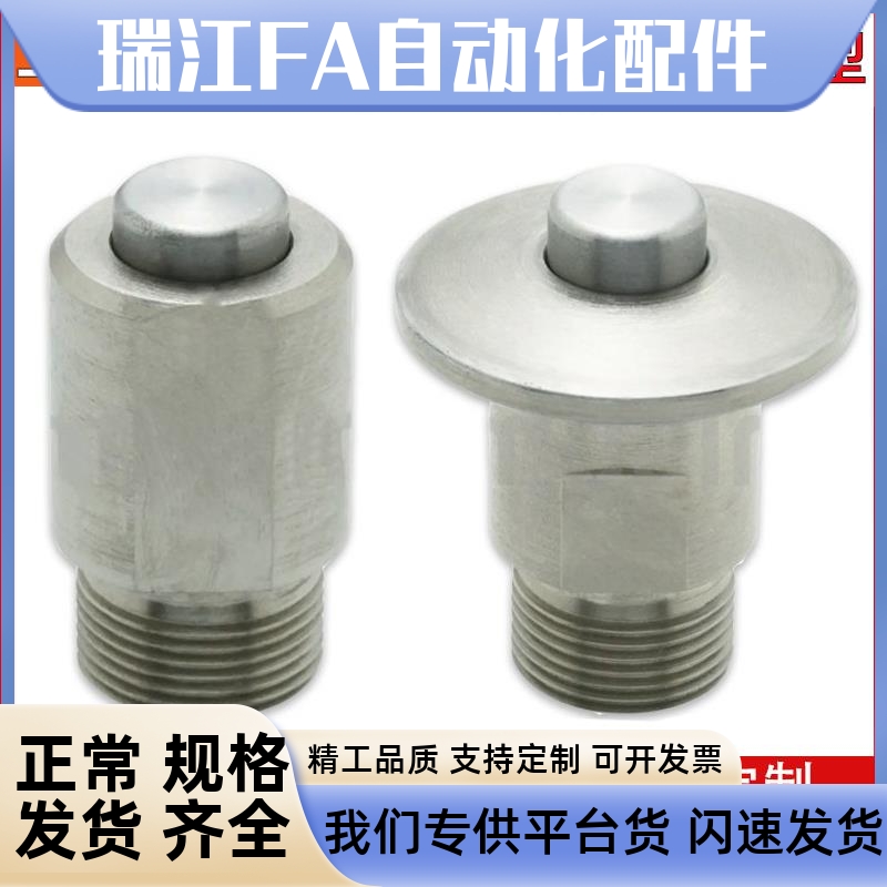 单边夹持器快速锁紧器 QCOW0616 QCOWS0616-10SUS BLL43 BLL44-6