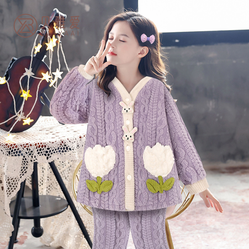 女童睡衣珊瑚绒冬季加厚套装大童女孩开衫公主风儿童法兰绒家居服